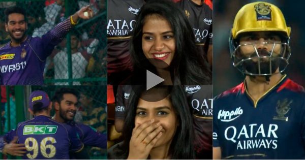 Video: RCB फैन पर दिल दे बैठे वेंकटेश अय्यर, किंग कोहली का कैच लपकने के बाद करोड़ों लोगों के बीच दे दी फ्लाइंग Kiss, तो शर्म से लाल हुई मिस्ट्री गर्ल-