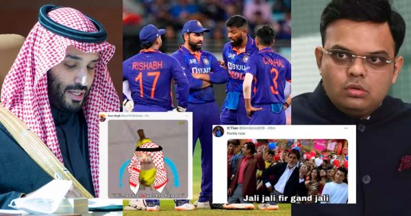 सऊदी अरब ने BCCI को दिया करोड़ों रुपए का ऑफर तो भारतीय फैंस ने जमकर उड़ाया पाकिस्तान का मजाक। आइए जानते हैं,पूरी घटना के बारे में-