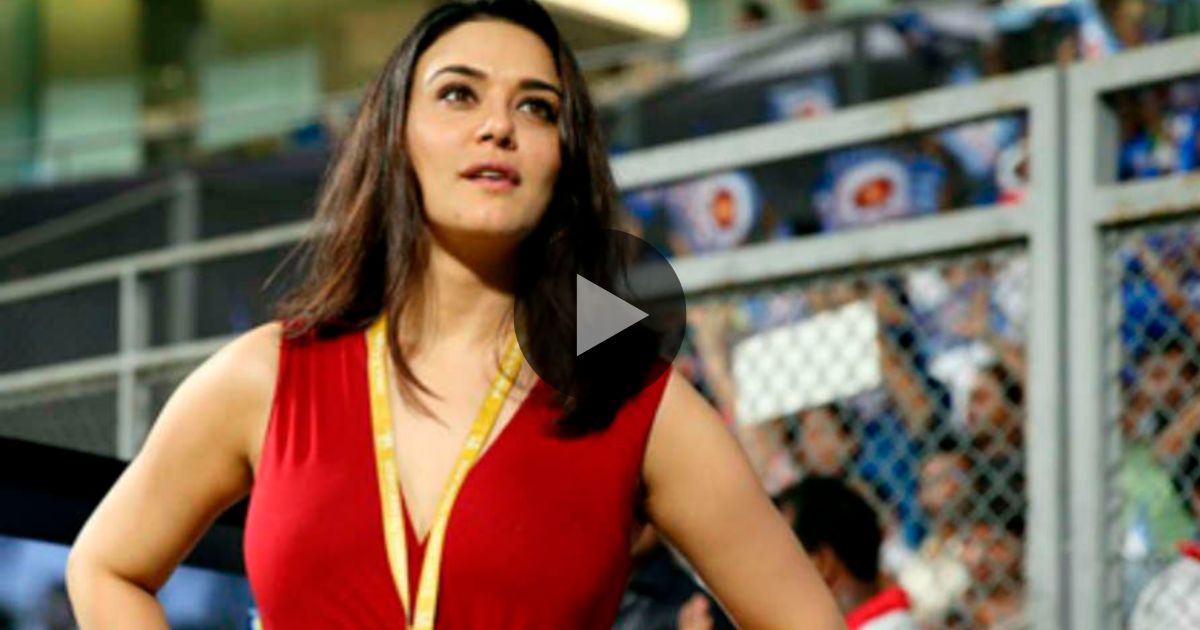 preity zinta ipl