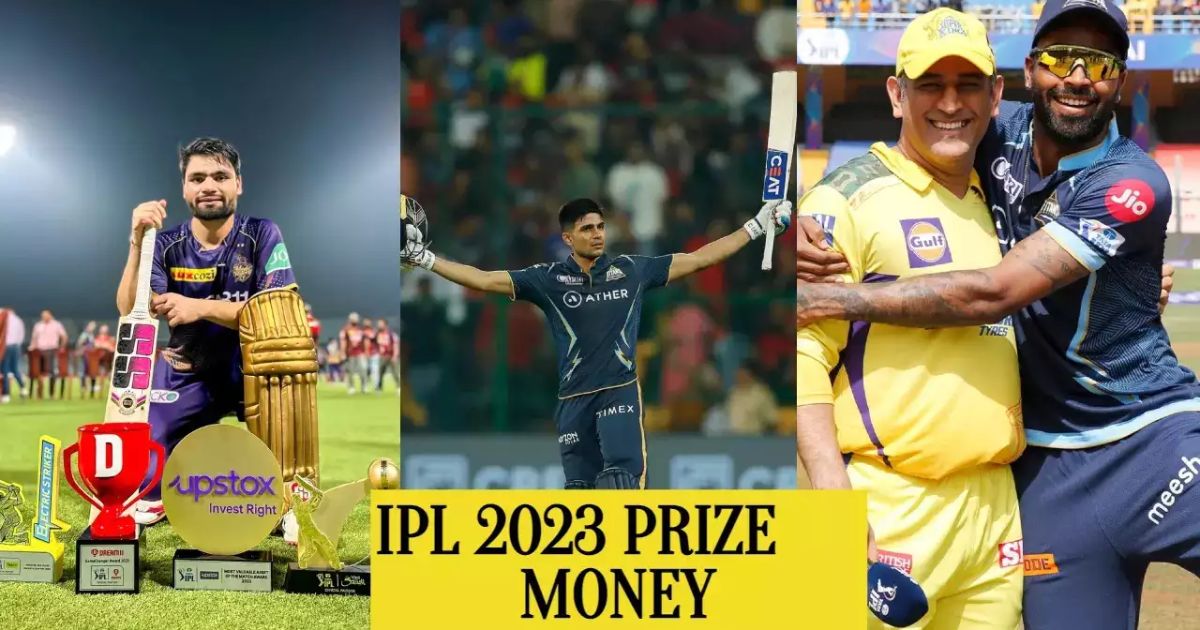 ipl 2023 price money