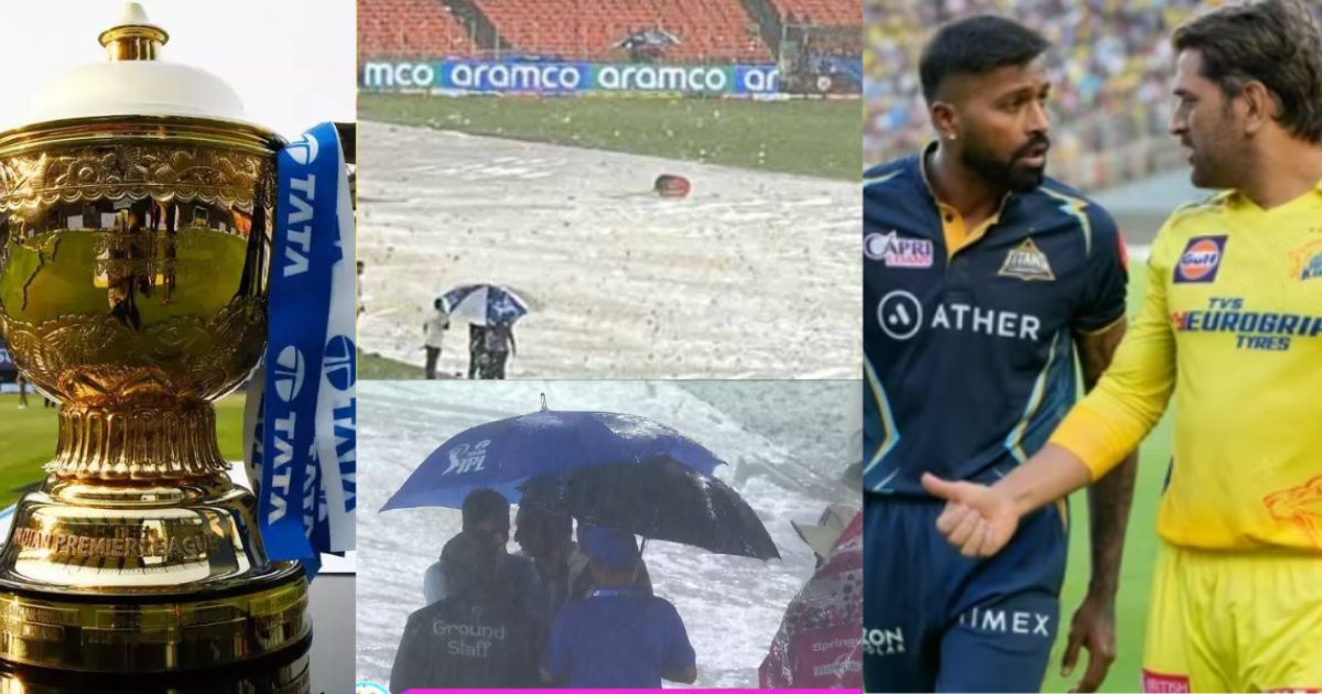 BCCI's big announcement, if the IPL final is washed away in the rain, then this team will be handed over the trophy-