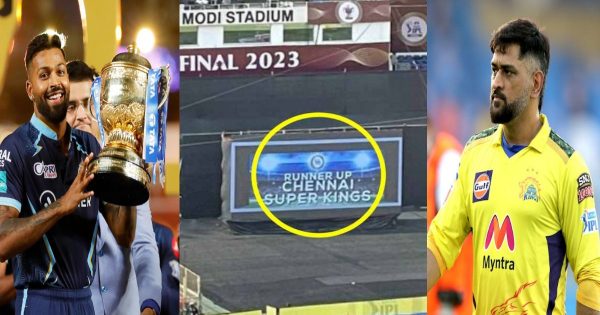 मैच फिक्सिंग : BCCI ने की जबरदस्त फिक्सिंग Gujrat Titan के साथ, चेन्नई को final किताब जीतते नहीं देखना चाहते जय शाह-