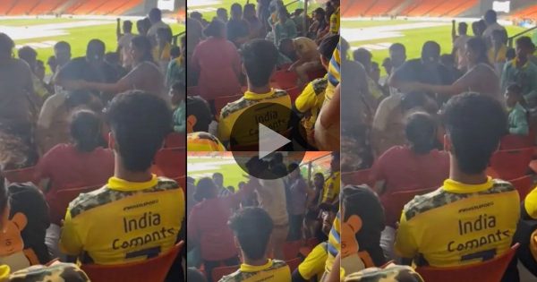 CSK vs GT : स्टेडियम में महिला फैन ने पुलिसकर्मी को जड़ा थप्पड़, धक्का देकर नीचे गिराया-