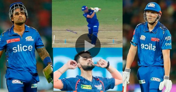 IPL 2023 : नवीन उल हक ने हिला दी MI की दुनिया दो बॉल में किया करोडो का नुक्सान, सबको कर दिया खामोश!