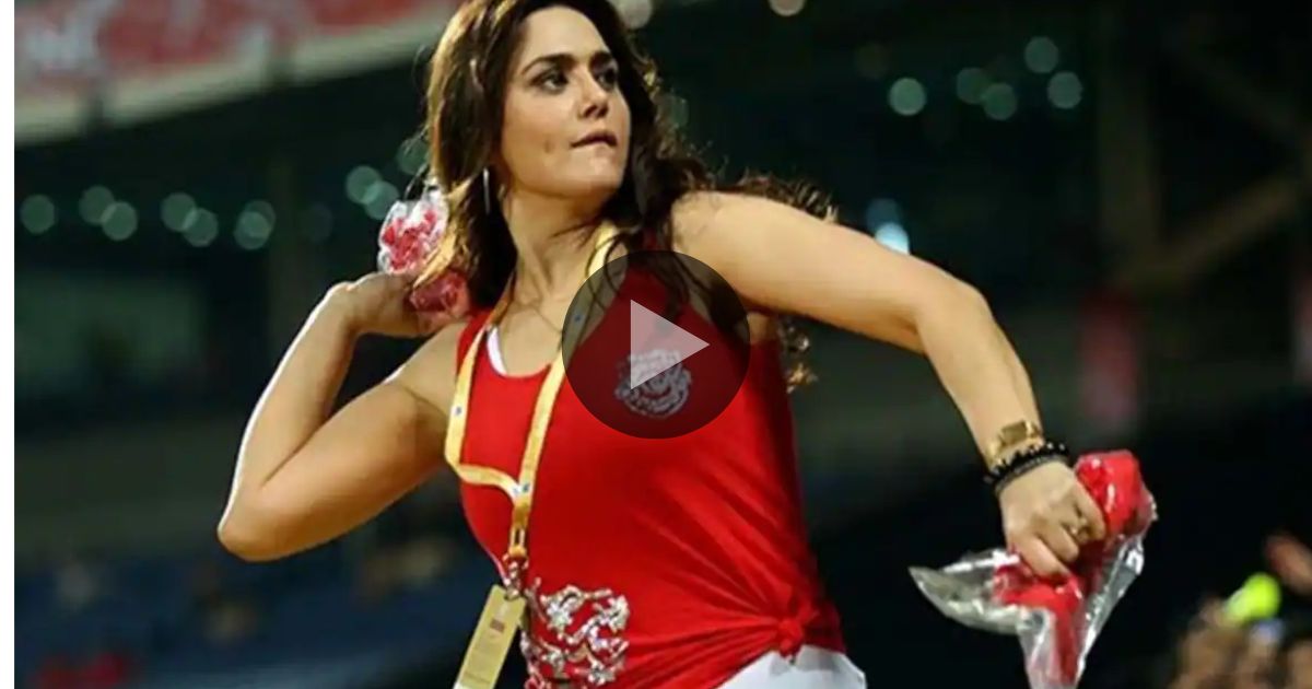 preity zinta in pbks match