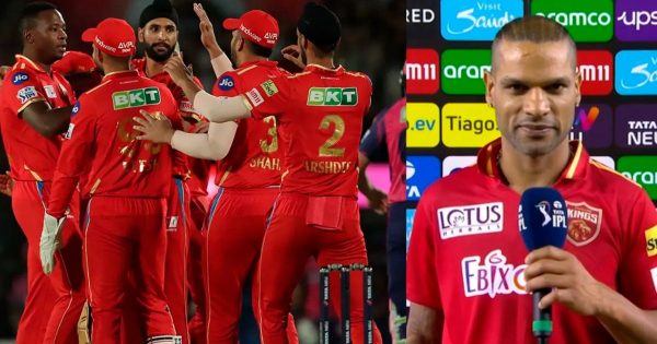 IPL 2023: आईपीएल 2023 से बाहर होने पर शिखर धवन का फूटा गुस्सा, इन खिलाड़ियों को बताया हार का जिम्मेदार!