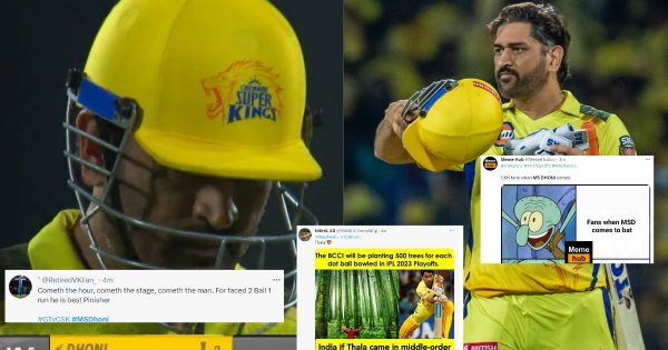 IPL 2023 GT VS CSK: गुजरात के खिलाफ कैप्टन कूल के 2 गेंदों में 1 रन बना कर OUT होने पर सोशल मीडिया में जमकर उड़ा मजाक:-