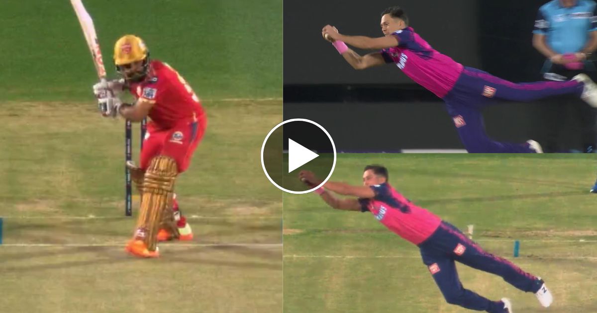 Trent Boult took a surprising catch by flying up to 5 feet in the air on his own ball