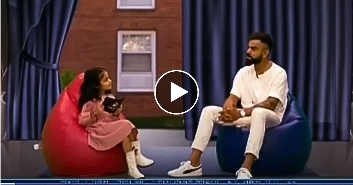 virat interview viral video