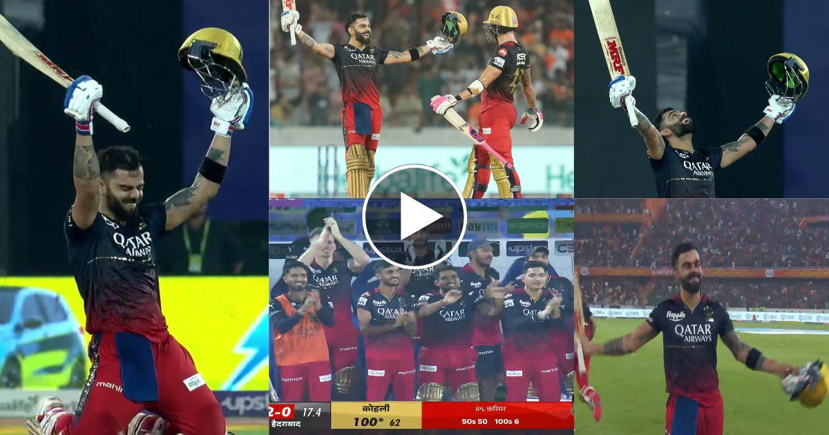 virat kohli century in rcb vs srh match