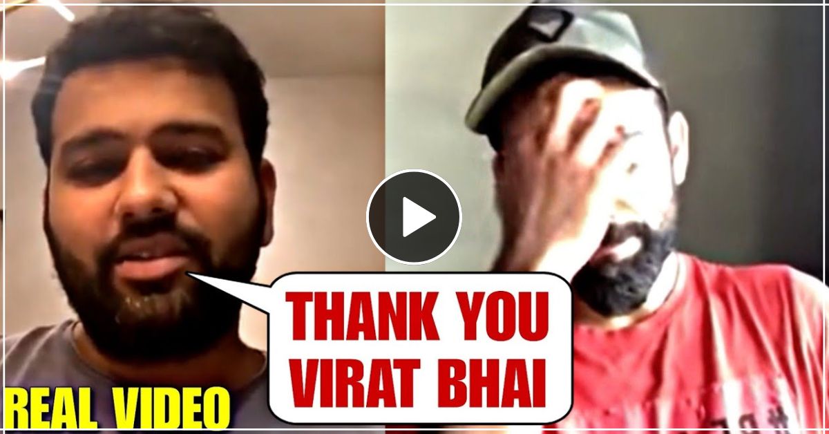 vi8rat kohli and rohit sharma video call