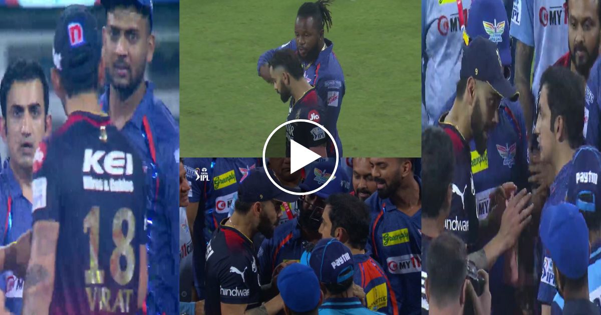 virat and gautam fight in lsg vs rcb match