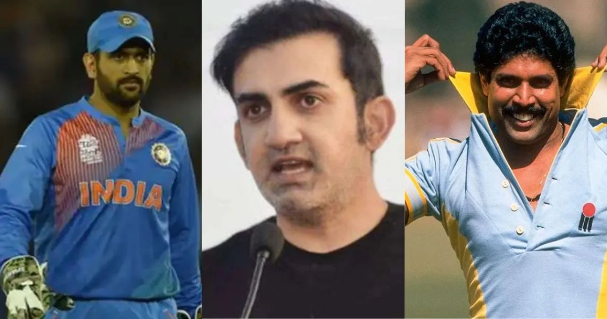 Gautam Gambhir's statement created ruckus in the cricket world