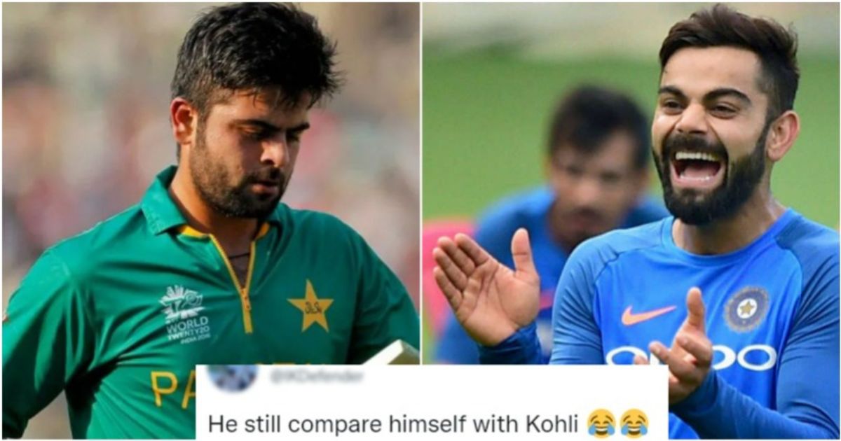 There was a time when Ahmed Shahzad mocked his own team for comparing him with Virat Kohli.