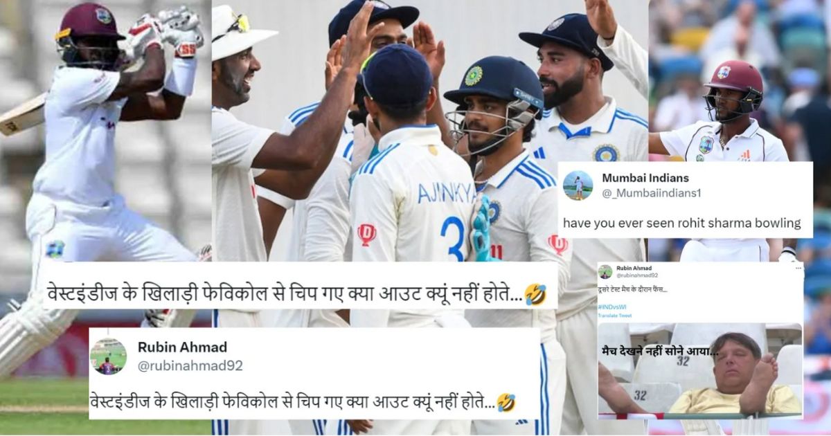 Indian bowlers were seen crying for the wicket on the third day, then the fans made fun of them