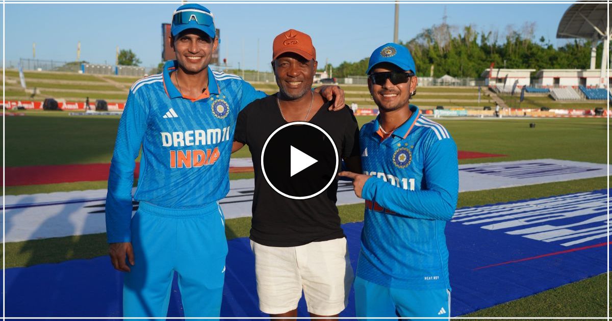 ishan kishan and brian lara